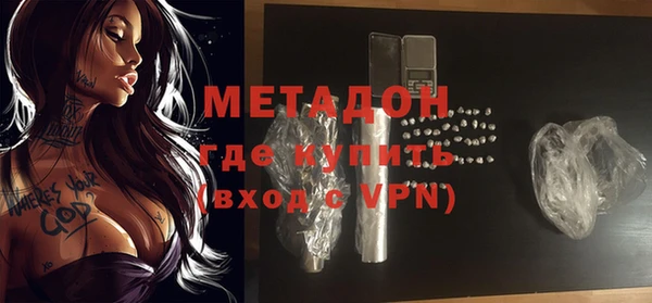 дживик Елизово