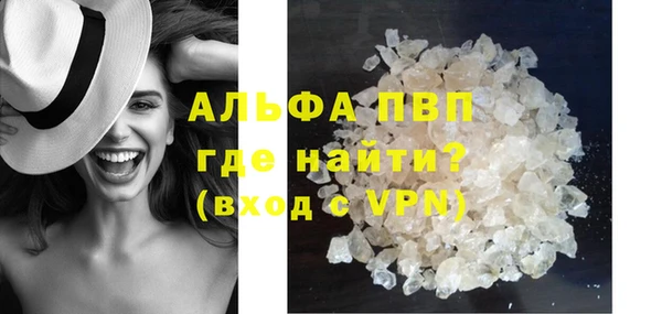 дживик Елизово
