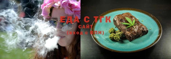 дживик Елизово