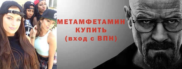 дживик Елизово