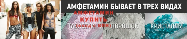 a pvp Заводоуковск
