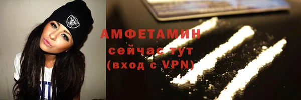 дживик Елизово