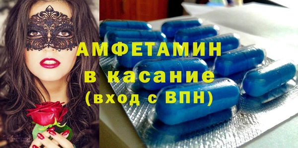 гашишное масло Ельня