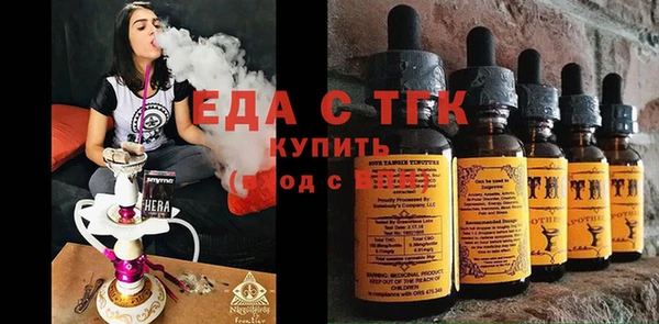 дживик Елизово