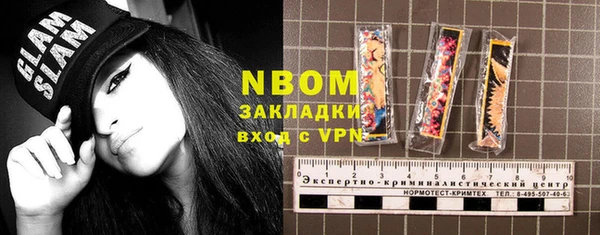 a pvp Заводоуковск