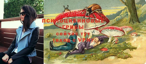 COCAINE Елабуга