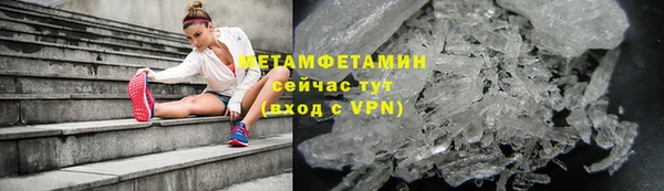 COCAINE Елабуга