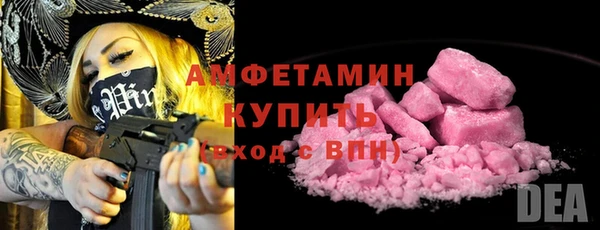 дживик Елизово